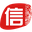诚信示范单位